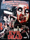 「死霊のはらわた」 （バックプリントあり)　EVIL DEAD